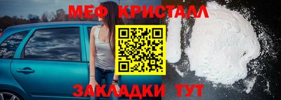 кокс Старая Купавна
