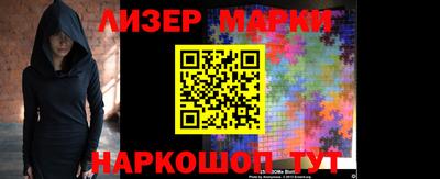 MDMA Premium VHQ Среднеуральск