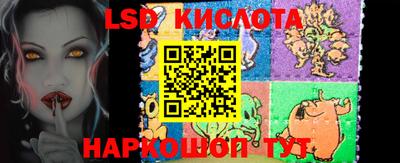 кокс Старая Купавна