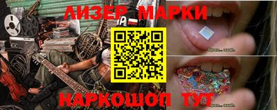 прущая мука Ставрополь