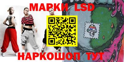 прущая мука Ставрополь
