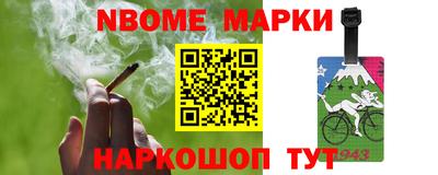 прущая мука Ставрополь