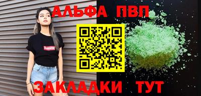 MDMA Premium VHQ Среднеуральск