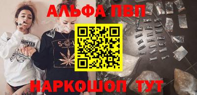 MDMA Premium VHQ Среднеуральск
