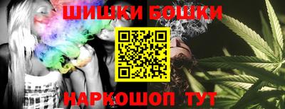 кокс Старая Купавна