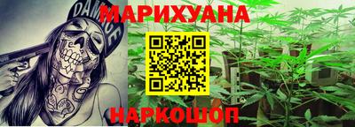 кокс Старая Купавна