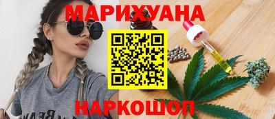 кокс Старая Купавна