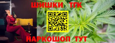 кокс Старая Купавна