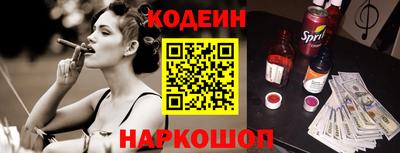 кокс Старая Купавна