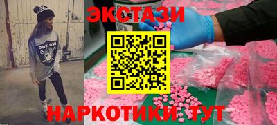 кокс Старая Купавна