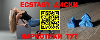 прущая мука Ставрополь