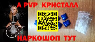 MDMA Premium VHQ Среднеуральск