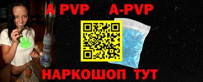 MDMA Premium VHQ Среднеуральск