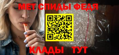 MDMA Premium VHQ Среднеуральск