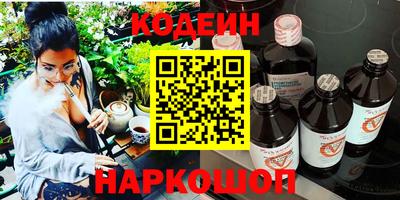прущая мука Ставрополь