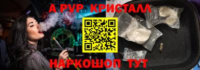 MDMA Premium VHQ Среднеуральск