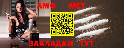 кокс Старая Купавна