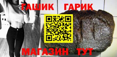 кокс Старая Купавна