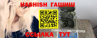кокс Старая Купавна