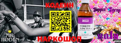 прущая мука Ставрополь
