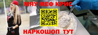 MDMA Premium VHQ Среднеуральск