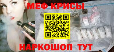 MDMA Premium VHQ Среднеуральск